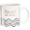 Draeger Paris Bols, Tasses Et Mugs Mug Cadeau Réveil En Cours -Bols, tasses et mugs Soldes Boutique mug cadeau reveil en cours