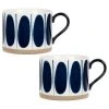 Maisons Du Monde Bols, Tasses Et Mugs Mug En Faïence Blanche Motifs Ovales Bleus - Lot De 2