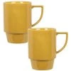 Maisons Du Monde Bols, Tasses Et Mugs Mug En Grès Jaune Moutarde - Lot De 2 -Bols, tasses et mugs Soldes Boutique mug en gres jaune moutarde 1000 14 0 225213 2